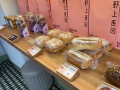 -野上麦田(中贸广场店)
