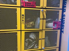 -超级猩猩健身·团课(国贸店)