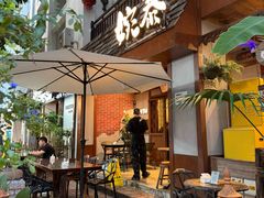 -婉泰·特色小吃·舂鸡脚(告庄二店)