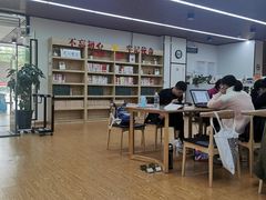 -古美路街道图书馆