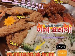 -OPPA HOUSE 韩国欧巴餐厅·韩国菜(北京路店)