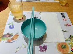 -蔡澜Pho·越南粉餐厅(海上世界店)