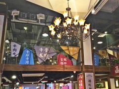 -食潮汕头鲜牛馆(望京保利店)