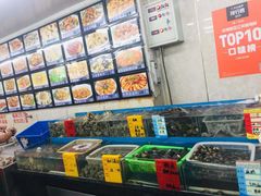 水产区-渔民船说·北塘海鲜·天津菜·海肠捞饭(北塘古镇店)
