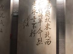 -辽沈战役纪念馆