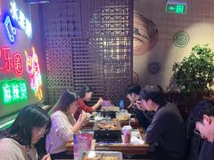 -鱼乐圈烤鱼餐厅(富尔沃·财富街店)