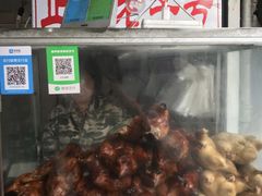 -巴子烤鸭