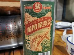 -盐禾堂海南屯昌香草鸭(总店)