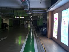 -远洋未来汇