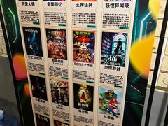 -203密室逃脱(朝阳大悦城1店)