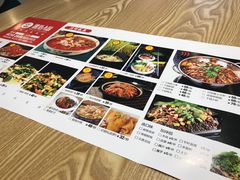 菜单-遇见小厨·北京烤鸭·江湖菜·川菜(广福桥店)