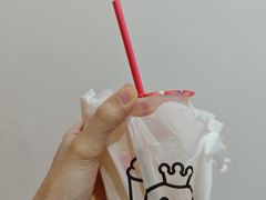 -蜜雪冰城(梅花园佳润广场店)