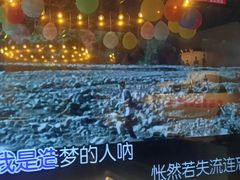 -唱吧麦颂KTV(通州新华南路店)