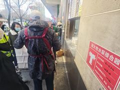 -清真·白记年糕(牛街北口店)