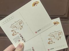 -成都杜甫草堂博物馆
