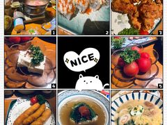 -合风谷(南下塘店)