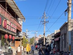 -宫门口馒头铺(创始人总店)
