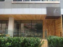 -the rug 飞毯 (朝阳公园店)