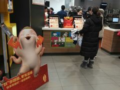 -麦当劳(百联西郊购物中心店)