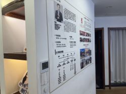 -梵茜儿·头道汤养生馆