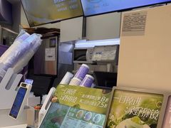 -一只酸奶牛(时代天街A馆店)