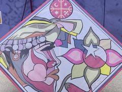 -潍坊世界风筝博物馆