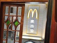 -皇饭儿·王润兴酒楼(河坊街店)