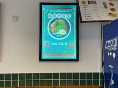 -渣·餐厅(西斗门店)