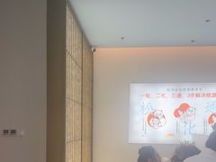 -长风拨筋养身(天街店)
