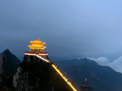 -老君山风景名胜区