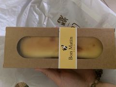 -早安巴黎(四季坊店)