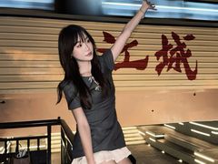 -黄浦路(地铁站)