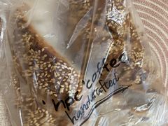 -红跑车HPCBAKERY(汉商店)