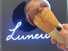 -LUNEURS月乐诗·法式冰淇淋(环贸店)