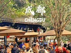 -全季酒店(成都春熙路IFS国金中心店)