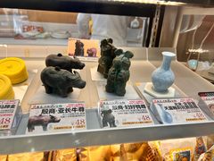 -台灣光芒手作(万安街店)