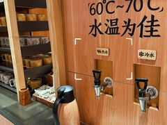 -新太二·鲜料川菜(晶耀前滩店)