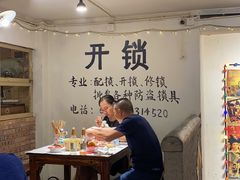 -遇见老南昌-柴火灶(顺外路店)