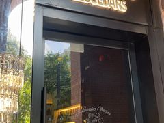 -LESCEDARS Brasserie Bistro香柏树