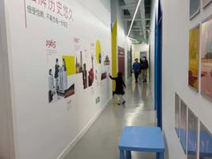 -英孚教育青少儿(河东中心)