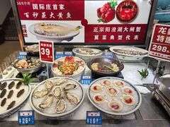 -保定会馆(红旗大街店)