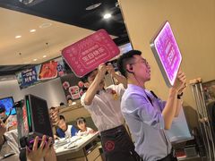 -海底捞火锅(城阳万象汇店)
