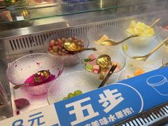 -溪边姑娘·拉丝酸奶水果捞(春熙路店)