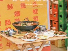 -鸿顺老铁锅美蛙鱼府(解放碑店)