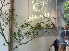-喜茶(上海打浦桥日月光gelato lab+店)