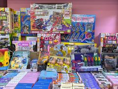 -娃娃集合营(上海闵行天街店)