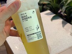 -喜茶(深圳福田星河COCO Park店)