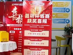 -童程童美少儿编程乐高机器人(环球港校区)