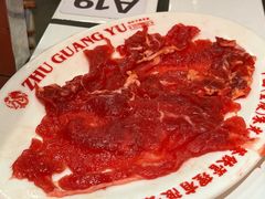 -朱光玉火锅馆(正弘城店)