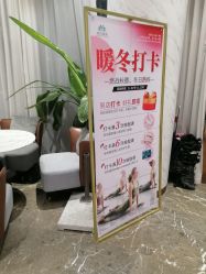 点击看大图 -奥本瑜伽·普拉提